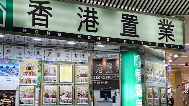 代理睇淡樓市難搵食