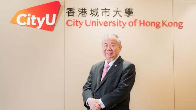 打造激發創新思維和推動科研成果轉化的重要基地──專訪香港城市大學梅彥昌校長