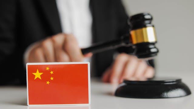 刑事訴訟中涉案財產處置的程序規制