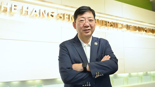 打造恒大成為最佳博雅+專業大學──專訪香港恒生大學何順文校長