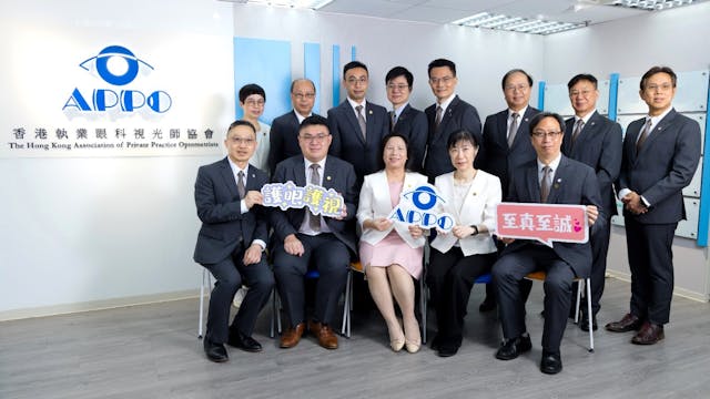 香港執業眼科視光師協會內閣成員。(圖片由受訪者提供)