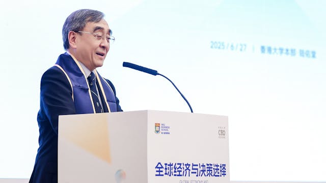 全球政經新格局 香港如何找到定位？