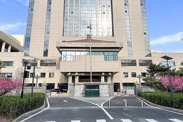 文旅部