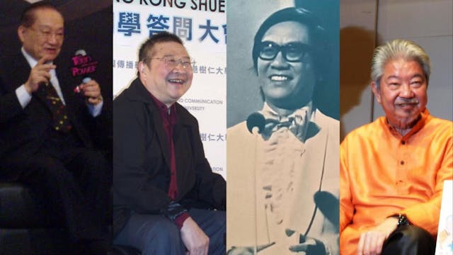 一個時代的雜憶