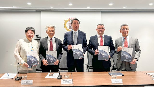 香港宜做好財資中心角色 應對全球金融急變局勢