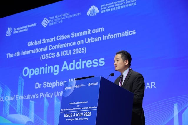 香港特別行政區政府特首政策組組長黃元山博士表示，是次會議凸顯了香港在促進國際知識交流與合作方面所作出的努力。