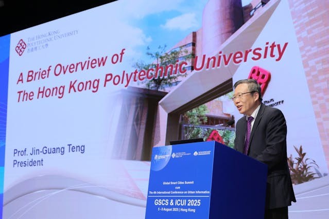 理大校長滕錦光教授表示，通過理大高等研究院轄下潘樂陶慈善基金智慧城市研究院，理大將進一步整合跨學科研發力量，推動香港乃至全球城市的可持續發展。