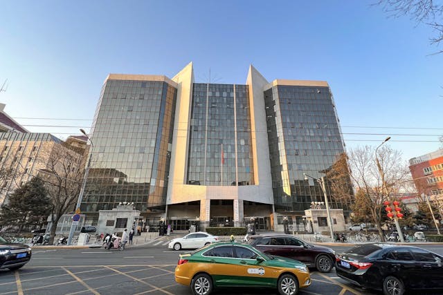 港澳办与统计局西区