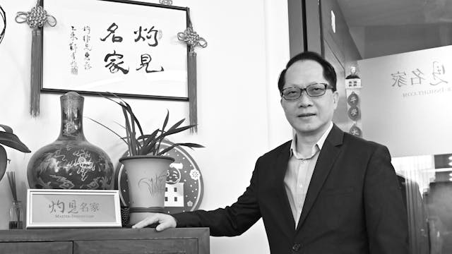 學者趙雨樂離世 享年62歲