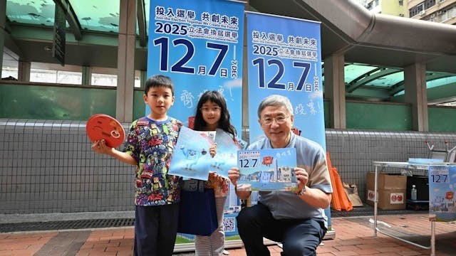 港府已開始動員，呼籲和鼓勵市民在選舉日投票。（政府新聞處）