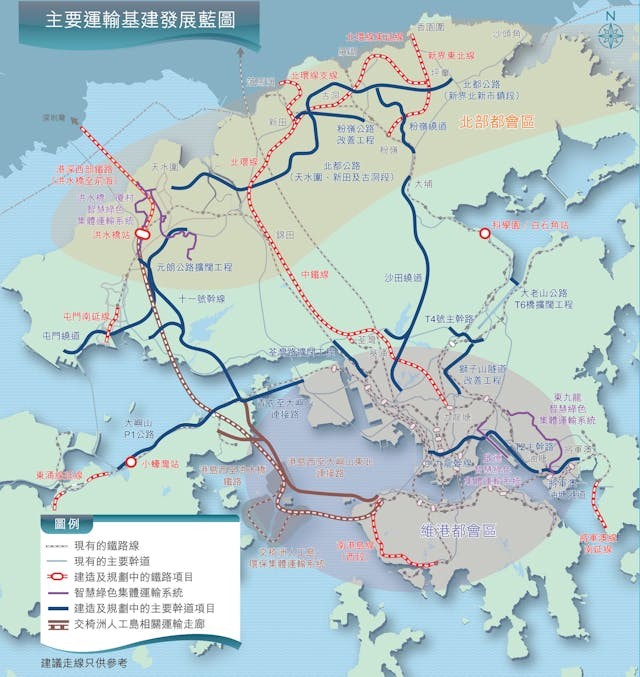 未來幾年主要的項目，除了六號幹線餘下部分，還包括沙田T4號主幹路及北都公路等。在鐵路網絡方面，東涌線延線、小蠔灣站、屯門南延線、古洞站，以及洪水橋站等項目正全速推進。（財政司司長辦公室）