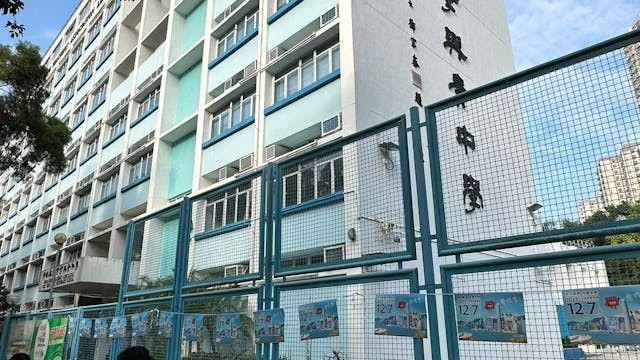 從選舉結果看香港教育的承傳與開新