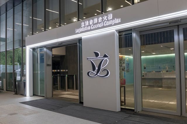 細觀這次立法會選舉的候選人名單,我們看見不少能夠為推動香港加快融入國家發展大局的精英和人才,反映了愛國力量的人才庫不斷充實,也表示愛國力量在香港的群眾基礎愈加扎實。(Shutterstock)