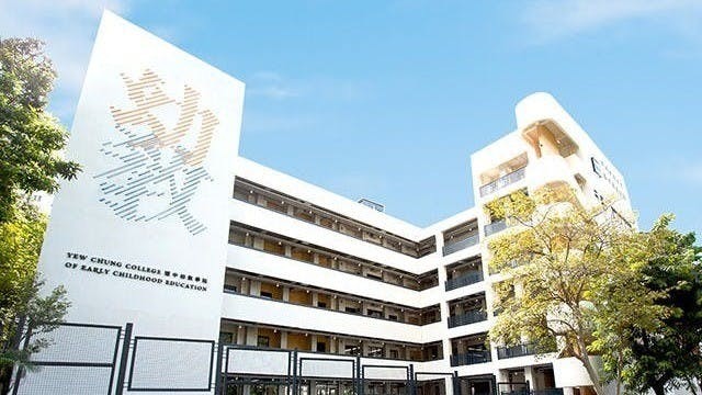 耀中幼教學院──專注幼兒全人教育 培育創新幼教師資
