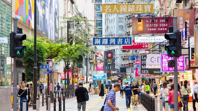 宋恩榮、牛致行：大量人口移入移出香港 對社會經濟規劃的挑戰（上）