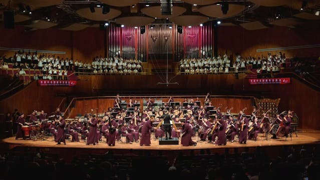 《傳統經典的當代詮繹》 記香港中樂團廣州星海音樂廳新年音樂會馬到功成