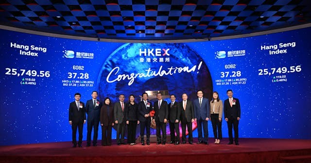 一家本港首批引進的重點企業上周五在港上市集資，它也是港股的GPU第一股。（財政司司長辦公室）