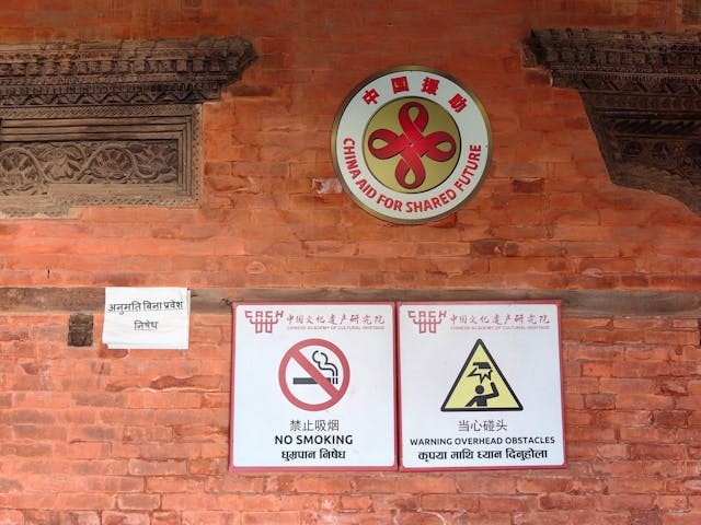 「達則兼濟天下」，中國成功實現現代化之後，也要鼓勵和幫助其他國家也爬上來。（Shutterstock）