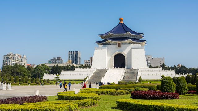 海峽兩岸發展：辯證趨勢與未來展望