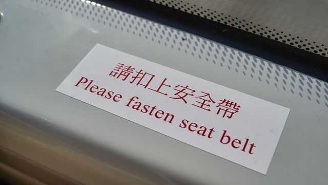 巴士安全帶附例撤回︱消息解鎖流程涉多層官員  學者：推行政策風險評估及諮詢民意不夠 集體低級錯誤