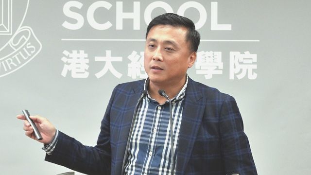 2026中國經濟季度論壇︱柳崎峰：AI賦能要加強企業問答數據 反壟斷是未來重點