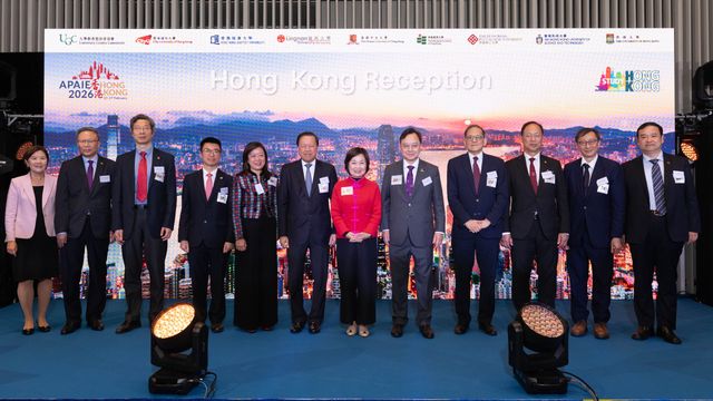 八大院校合辦留學香港周 啟動最大規模APAIE