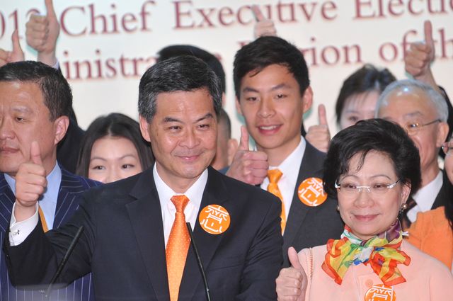 The 2012 Chief Executive Election was held at the