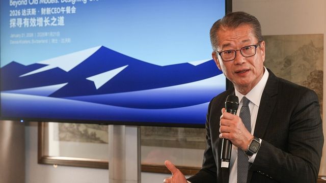 財案月底公布 周永新：谷收入保就業 令市民安心