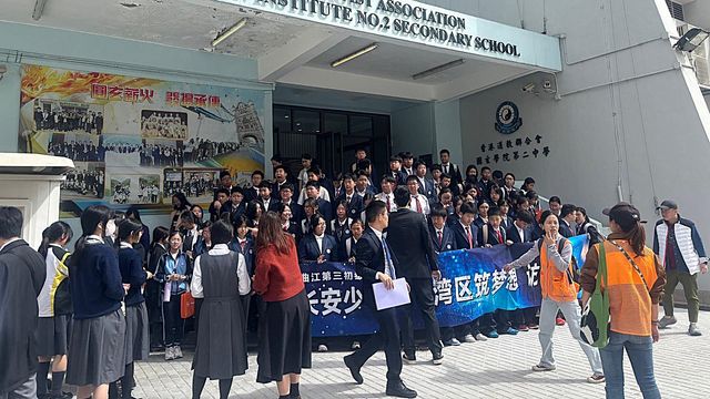 中港交流 雙贏互利