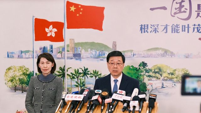 香港的五年規劃是什麼樣的規劃