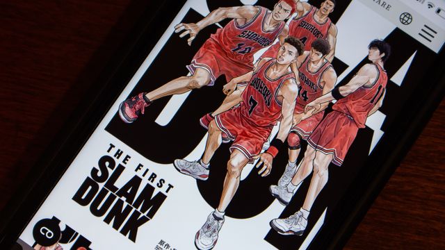 IP管理之大成者