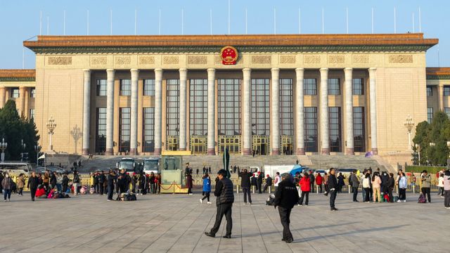 人大政協兩會分享：三領域保持港競爭力 發展LegalTech 面向海內外企業