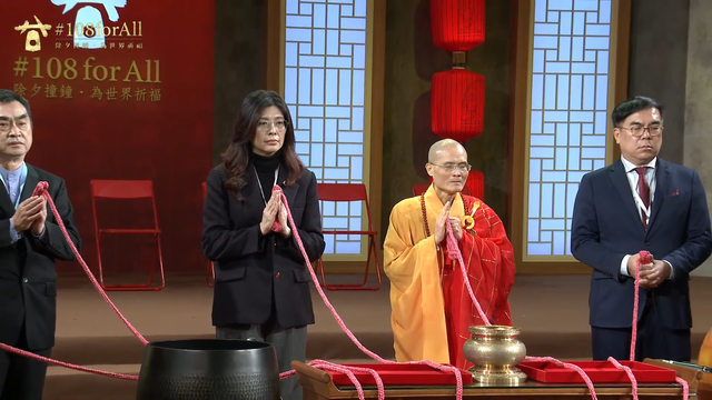 鄭麗文的抖 國民黨的震