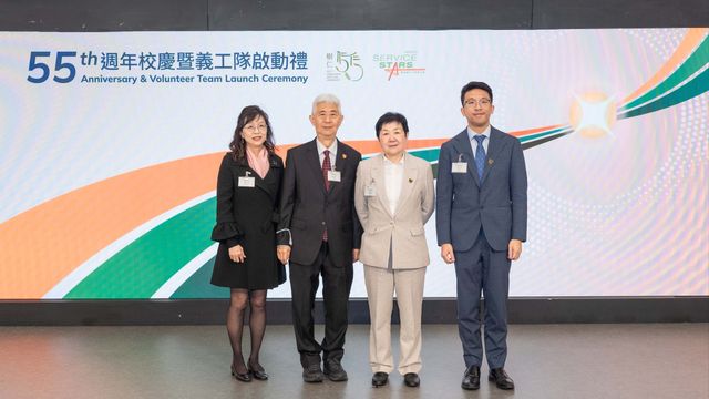 樹仁大學55周年校慶 走進社區實踐「敦仁博物」