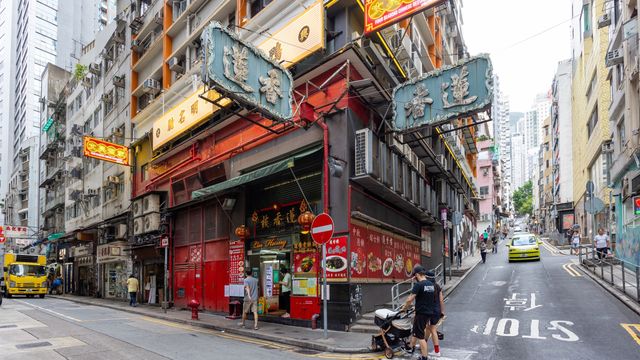 港食肆開完又執 執完又開