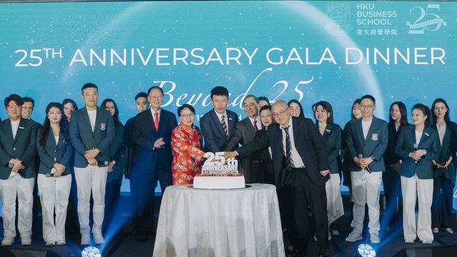 港大經管學院25周年  陳茂波：工商管理教育助人 變革中穩步向前