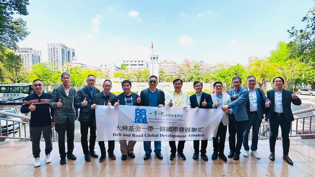 香港中山商務交流 推動產業鏈對接、文旅人才合作