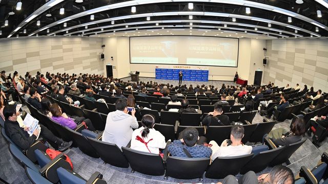 首次舉辦AI賦能教學高峰會的意義