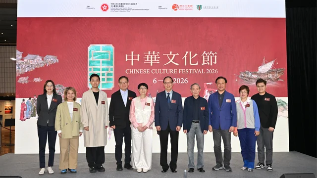 中華文化節2026：舞台上展演中國傳奇故事、唯美境界．氣韻悠長