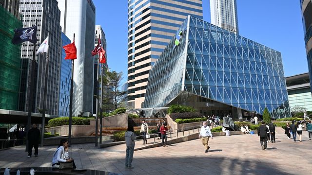 香港資本巿場真正走上國際舞台的起點