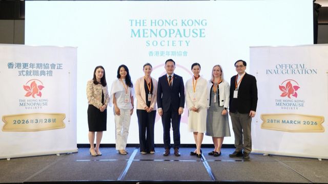 香港更年期協會