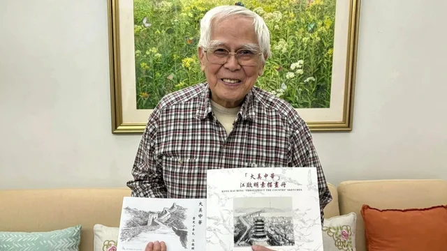 江啟明大美中華畫展  95歲高齡以5B鉛筆勾勒萬里山河