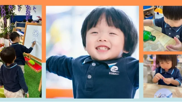 幼兒教育行政者的方向感──如何把握時代脈搏  樹立清晰願景與使命