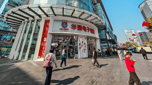 呂大樂：港深消費日趨一體化 改變本地零售業前景