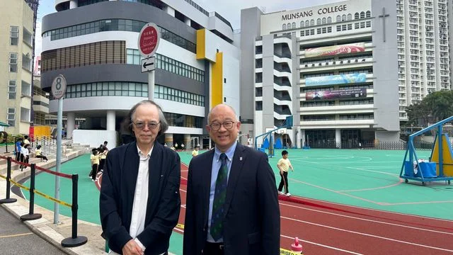 葉志兆「人人為我・我為人人」百年樹人・繼往開來 民生邁向101