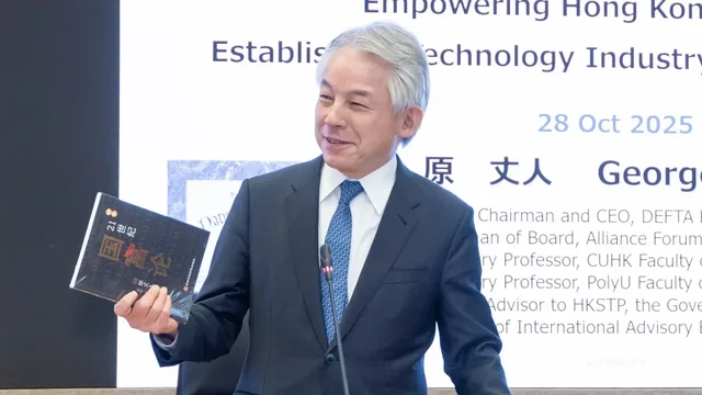 與原丈人對談的教育啟示