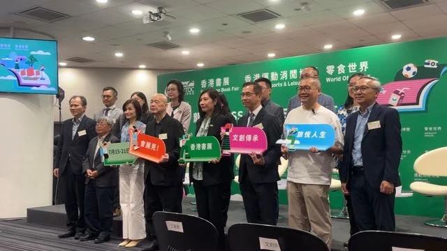 2026書展下月開鑼 以文創旅遊為主題 首設東盟文學節
