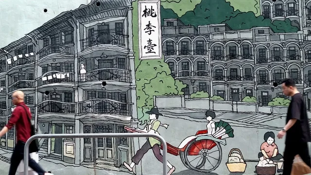 風雅古跡的西環七臺