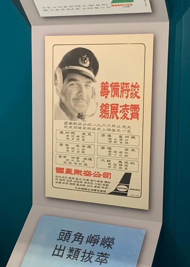 （作者提供）