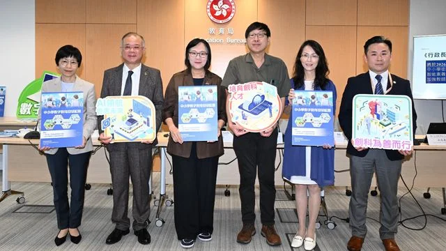 跨界協作打造沙盒  打造安全創新的AI學習生態